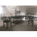 Filling Machine  Weighing Filling Machine Split Filling Machine Manufactory